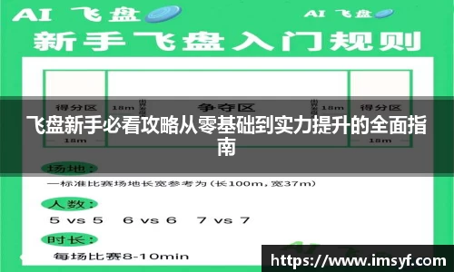 天博体育官网入口
