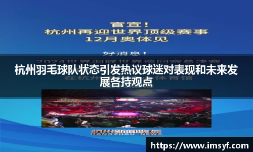 天博·体育登录入口网页版