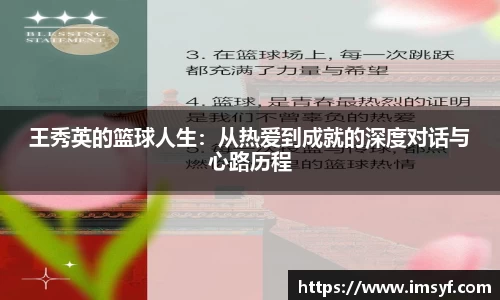 天博体育官方平台入口