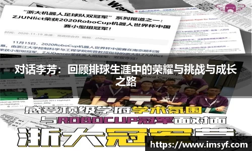 天博官方全站app下载