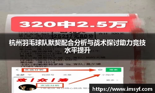 天博体育官方平台入口