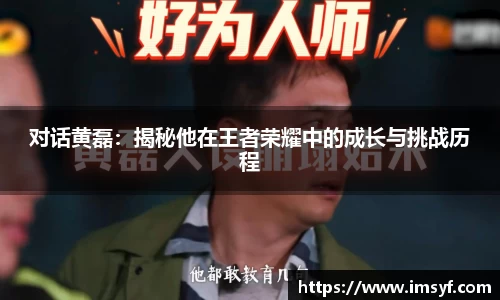 天博体育官网入口