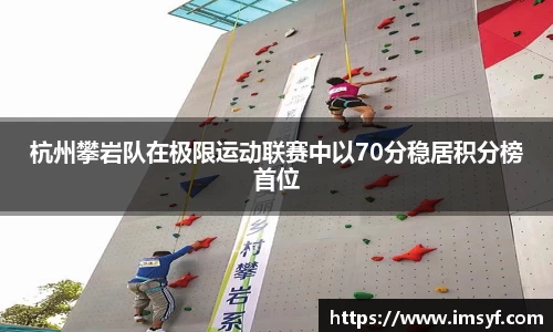 天博体育官方平台入口