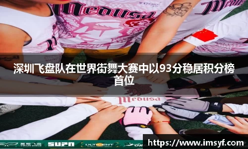 天博官方全站app下载