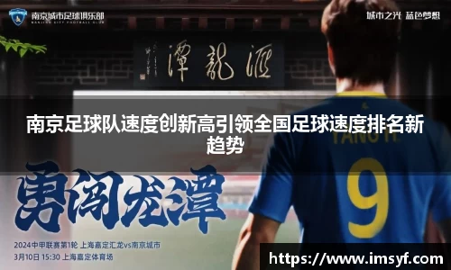 天博体育官网入口