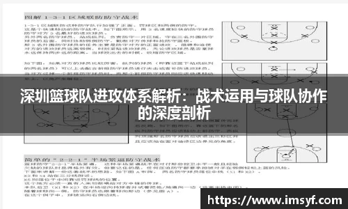 天博官方全站app下载