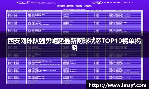 天博官方全站app下载