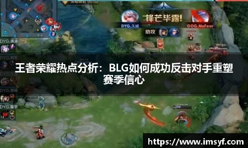 天博体育官方平台入口