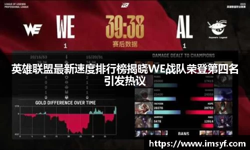 天博·体育登录入口网页版