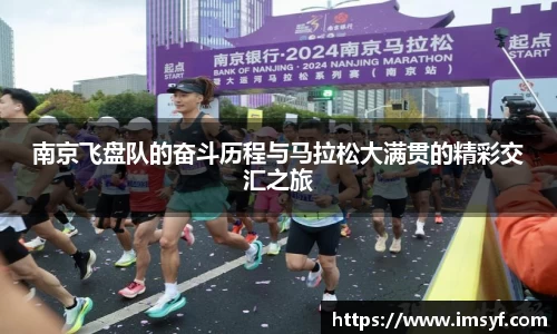 天博官方全站app下载