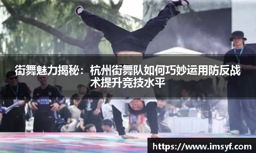 天博官方全站app下载