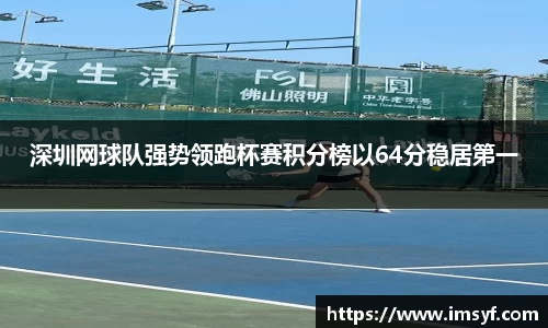 天博官方全站app下载