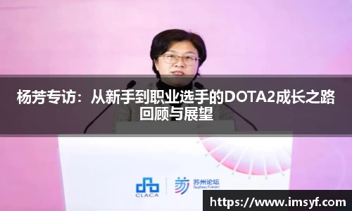 天博官方全站app下载