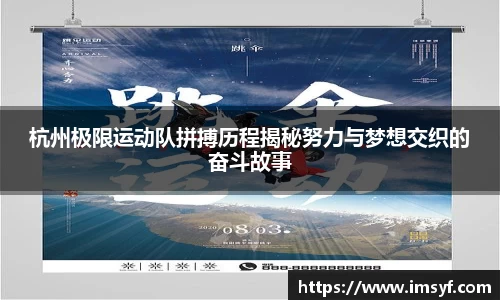 天博体育官方平台入口