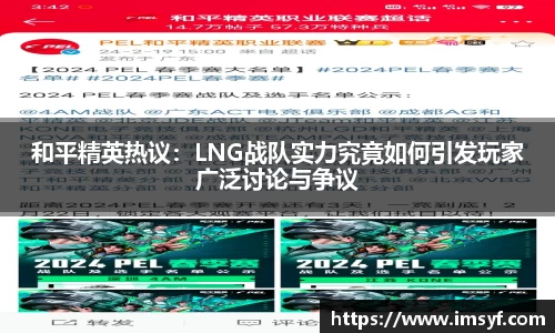 天博官方全站app下载