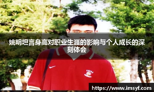 天博官方全站app下载