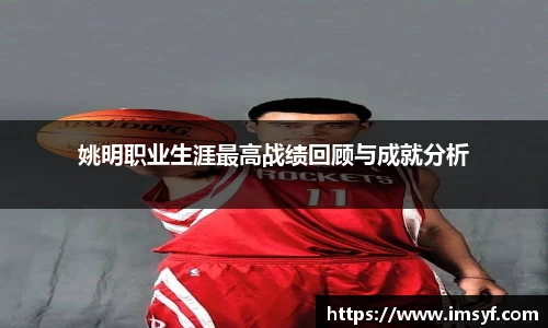 天博·体育登录入口网页版