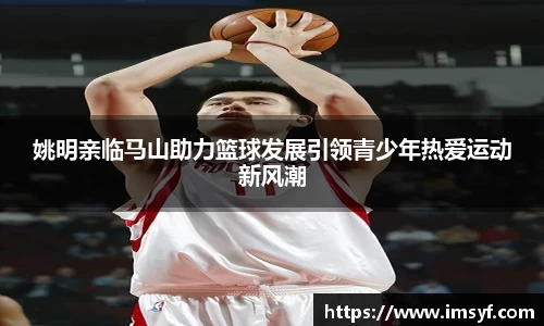 天博官方全站app下载