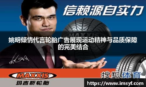 天博体育官网入口