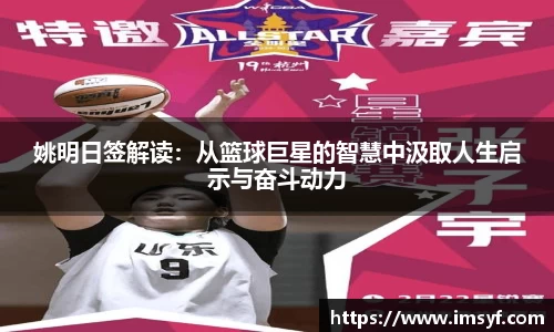 天博·体育登录入口网页版