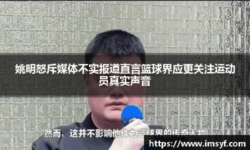 天博体育官网入口