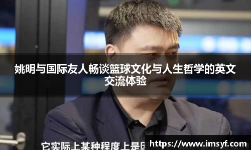 天博·体育登录入口网页版