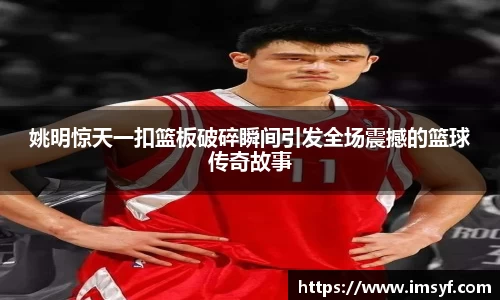天博体育官网入口