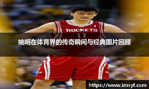 天博体育官方平台入口