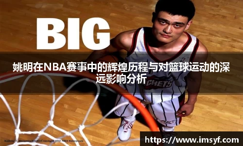 天博体育官网入口