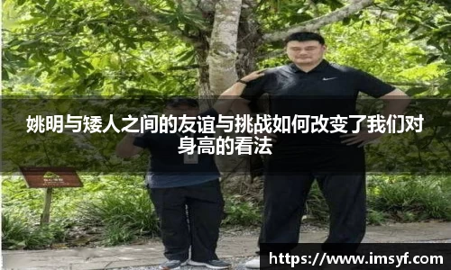 天博体育官网入口