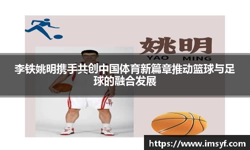 天博官方全站app下载