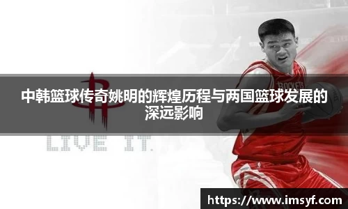天博·体育登录入口网页版
