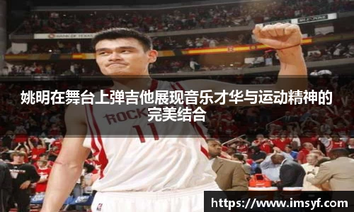 天博体育官方平台入口