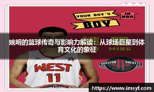 天博体育官方平台入口