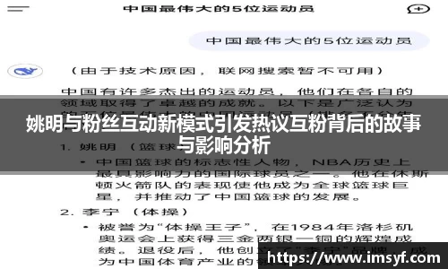 天博体育官网入口