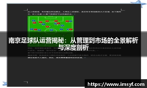 天博官方全站app下载
