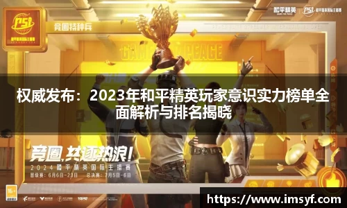 天博·体育登录入口网页版