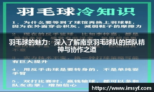 天博体育官方平台入口