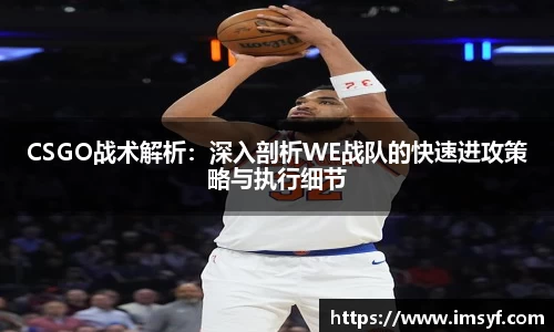 天博体育官方平台入口