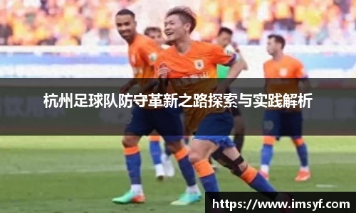 天博·体育登录入口网页版