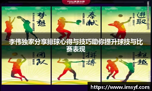 天博体育官方平台入口
