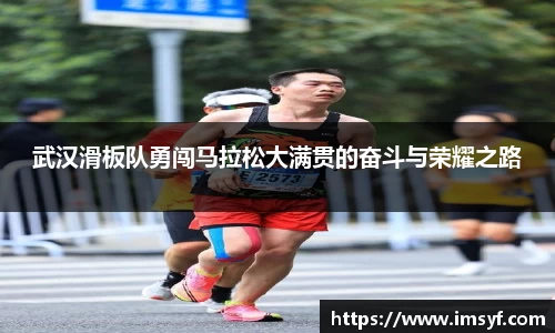 天博体育官网入口