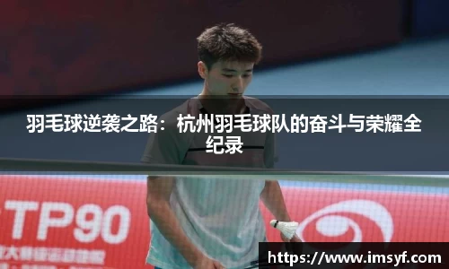 天博官方全站app下载