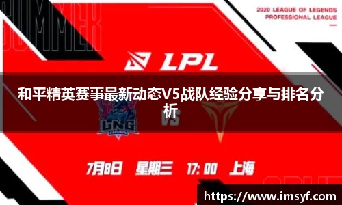 天博官方全站app下载