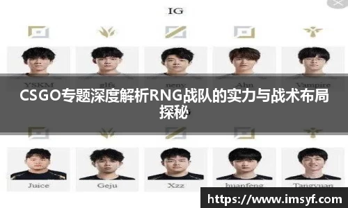 天博·体育登录入口网页版