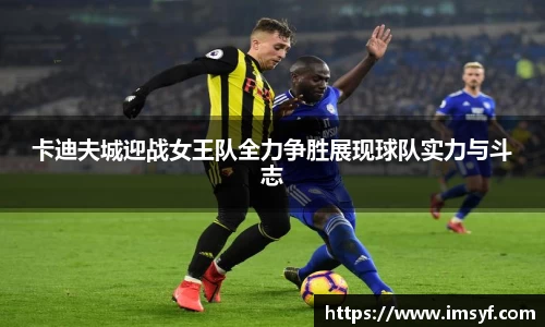 天博体育官网入口