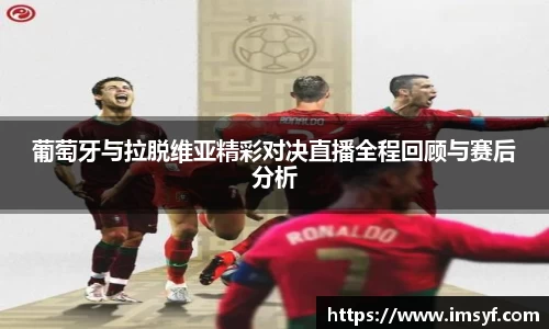 天博体育官网入口