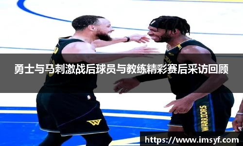 天博体育官方平台入口