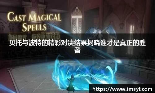 天博体育官网入口