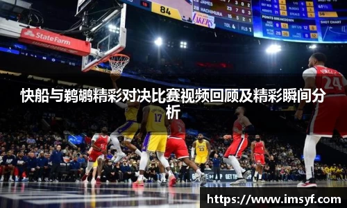 天博官方全站app下载